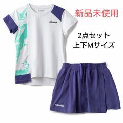 FILA フィラ テニスウェア Mサイズ 2点セット 新品未使用 紺ラベンダー