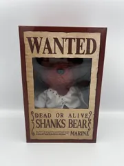 2025年最新】シャンクスベアの人気アイテム - メルカリ