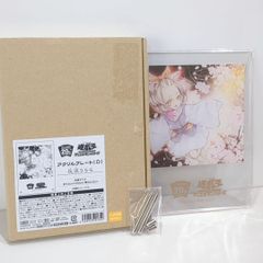 4≠4 イレギュラーズ15 椎名もた なきゃむら ボーカロイド 同人 CD 4≠4 イレギュラーズ15 椎名もた なきゃむら ボーカロイド 同人