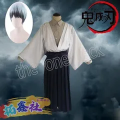2025年最新】愈史郎 コスプレの人気アイテム - メルカリ
