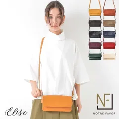 【NF公式】 お財布ポシェット スマホポーチ 【エリーゼ】 お財布 スマホ ショルダー お散歩バッグ 旅行バッグ 軽量 大容量 レザー レディース 財布ショルダー ウォレット 通帳 バッグ ポーチ 軽い 革 30代 40代 50代 60代 妻プレゼント 女性