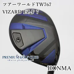 大幅値下げ‼︎HONMA TW767新品未開封 楽天市場】【即納OK】HONMA GOLF T//WORLD TW767 フェアウェイ