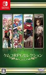 ケムコRPGセレクション Vol.4 - Switch(中古品)