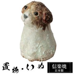 KROMER ドイツ うさき 置物 / リヤドロ フランス アンティーク 白磁 
