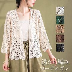 Item thumbnail for item f952501c-9cb1-41e7-a73d-0a20bb935a53