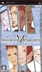 【中古】VALHALLA KNIGHTS -ヴァルハラナイツ- - PSP o7r6kf1