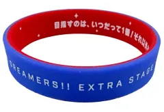 【中古】アクセサリー(非金属) ダイワスカーレット 「ウマ娘 プリティーダービー 4th EVENT 追加公演 SPECIAL DREAMERS!! EXTRA STAGE 公式トレーディングシリコンバンド」