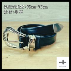 Vintage ウエスタンベルト　ブラックレザーベルト シルバー装飾付き 新品未使用 レザーベルト ウエスタンベルト ヴィンテージ加工 黒