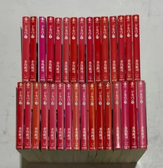 2025年最新】ドカベン 31巻の人気アイテム - メルカリ