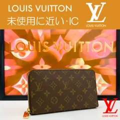 2024年最新】LOUIS VUITTON ジッピーXLの人気アイテム - メルカリ