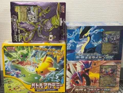 [特価]スターターデッキ＆ビルドセット「未来のミライドンex」「古代のコライドンex」＋ポケモンカードゲーム スカーレット＆バイオレット バトルアカデミー ＋ スターターセット テラスタル ミュウツーex
