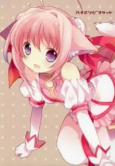 2025年最新】DOGDAYS'の人気アイテム - メルカリ