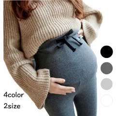 マタニティ　リブ　レギンス　妊婦　妊婦服　春　夏　秋　冬　おしゃれ