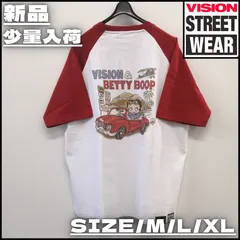 【新作】【VISION STREET WEAR✖Betty Boop／ビジョンストリートウェア✖ベディーブープ・ラグランTEE（レッド）】ストリートファッション スケボーブランド スケーター ビンテージ アメカジ ユニセックス 新品 少量入荷 5505042