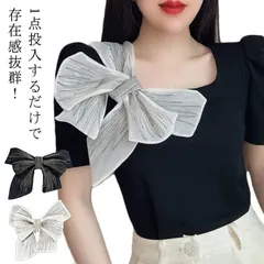 【2個セット】 大きめリボンブローチ ブローチ 刺繍 飾り 安全ピン 可愛い リボン 大人 キッズ 大きいサイズ リボン ブローチ フェミニン アクセサリー 子供 発表会 卒業式 入学式 成人式 koDZ147