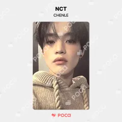 2025年最新】nct dream トレカ チョンロの人気アイテム - メルカリ