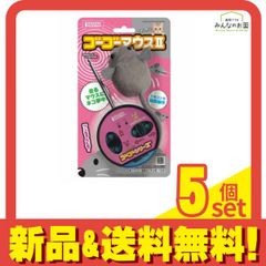 Item thumbnail for item 3bfdc96c-d802-4bb1-bfd0-1c775cb3448d