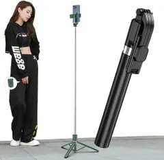 【数量限定】Negolas 自撮り棒 スマホ 三脚 iphone兼用 【設計強化168cm & 7段階伸縮】150cm以上 Gopro セルカ棒 回転 軽量 生放送 Web会議 撮影 映画放送 旅行 遠隔シャッター iPhone/Androidスマホ等対応 【