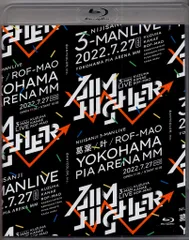 ♥️最終お値下げ　Aim Higher Blu-ray 特装版　アクパネパンフ付 Kuzuha & Kanae & ROF-MAO Three-Man LIVE「Aim Higher」 【特装