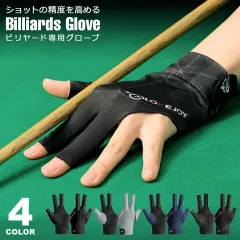 2025年最新】ビリヤードグローブの人気アイテム - メルカリ