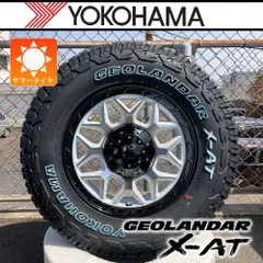 【車種】デリカ D5 RAV4 CX5 エクストレイル｜ LEXXEL InFerno インフェルノ タイヤホイール 16インチ ヨコハマ ジオランダー X-AT G016 235/70R16 245/70R16 タイヤホイールセット 4本セット