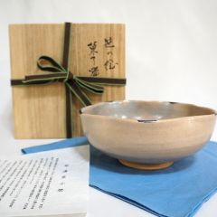 d502 菓子器 志戸呂 瓢 遠州 窯 廣前心斎 木箱 茶道具 古物 - メルカリ