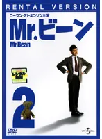 2024年最新】mr bean dvdの人気アイテム - メルカリ