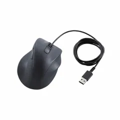 【新品・7営業日以内発送】ELECOM エレコム M-XGL30UBSKBK 有線マウス 静音 5ボタン 右手専用 抗菌 Lサイズ EX－G ブラック MXGL30UBSKBK【沖縄離島販売不可】