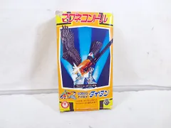 2025年最新】ミクロマン タイタンの人気アイテム - メルカリ