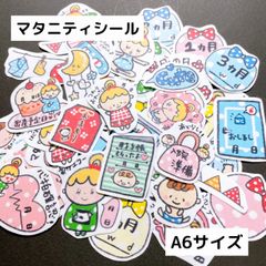 Item thumbnail for item a0184e1f-7f0d-4838-8514-a1300b745565