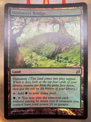 マジック：ザ・ギャザリング - 沸騰する小湖  英語 MTG 沸騰する小湖 英語 - メルカリ