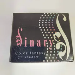シナリー　ラブレ　アイシャドウ　チーク　メイクパレット　脱石油　シナリー化粧品 Sinary シナリー ラブレ クルール アイシャドウ ピーコック