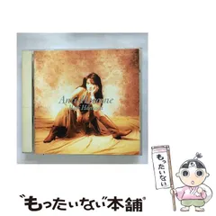 2025年最新】浜田麻里カレンダーの人気アイテム - メルカリ