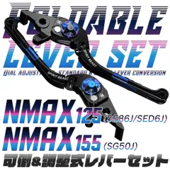 2023年最新】nmax125 se86jの人気アイテム - メルカリ