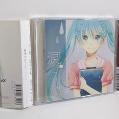 R*O様 【初音ミク】【同人CD・漫画】moon (iroha) みくよん(な - メルカリ