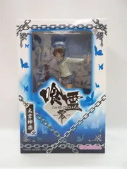 【中古・開封品】土宮神楽 てじたみん限定 「喰霊 -零-」 1/8PVC＆ABS塗装済み完成品【大清水41-3-0709】のサムネイル