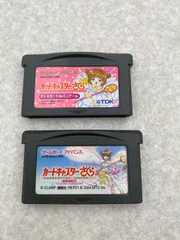 Amazon | カードキャプターさくら ~さくらとカードとおともだち