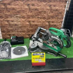 2025年最新】ハイコーキ 36v スライド丸ノコの人気アイテム