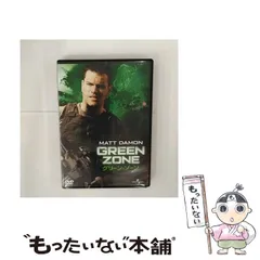 2025年最新】ZONeオリジナルグラスの人気アイテム - メルカリ