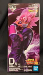 BANDAI SPIRITS 一番くじ ドラゴンボール SUPER DRAGONBALL HEROES 3rd MISSION D賞 紅き仮面のサイヤ人 超サイヤ人ロゼ フィギュア