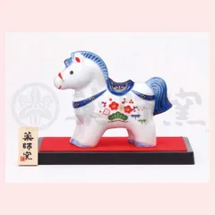 干支置物　染錦　招福午（大）　◎2個目～大幅値引き対象商品　※オブジェ,開運,縁起物,招福,寿,古来,伝統,ドール,リーズナブル,レトロモダン,えと,お正月,迎春,飾り,十二支,うま,馬,ホース,2026年,令和8年,陶器,陶製,可愛い,かわいい