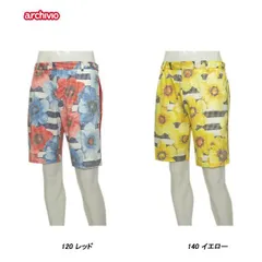 アルチビオ archivio メンズ 春夏 プリント柄 ハーフパンツ サイズ48 A467505のサムネイル