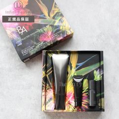 ポーラ　B.A ライト セレクター シーズナルスペシャルボックス　お試しできる限定キット【クリックポスト（ポスト投函）】