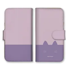 Galaxy A54 5G SC-53D SCG21 ケース 手帳型 ギャラクシーA54 スマホケース 携帯ケース 猫 ねこ ネコ デザイン 韓国 シンプル おしゃれ かわいい ツートンカラー 大人女子 カラー04
