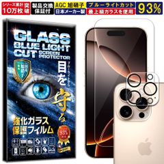 Item thumbnail for item 8fb5135e-55be-429b-bdd0-9ae723bab832