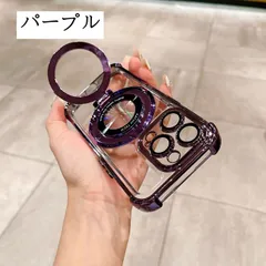 iphone17 iPhone 16 ケース  Magsafe対応 ワイヤレス充電 360°回転スタンド 縦横両対応 スマホケース  iphone16 用 耐衝撃 透明 マット感 防指紋 アイフォン16 用 カバー shoujike11