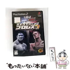 【中古】 エキサイティングプロレス7 SMACKDOWN! VS.RAW 2006 [PS2] / ユークス