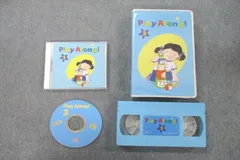 Disney World Family ディズニーワールドファミリー Play Along！3 カセットテープ1本/CD1枚 043m2C