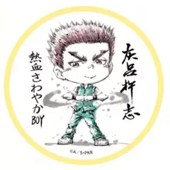 斉木楠雄のΨ難　斉木楠子　ぴくりる　缶バッジ 斉木楠雄のΨ難 ぴくりる 缶バッジ 斉木楠子 HS特典付き】ぴくり