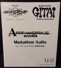 仮面ライダーカブトトレーディングコレクション142種（コンプにSP3種不足）